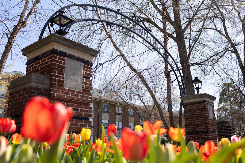 etown archway